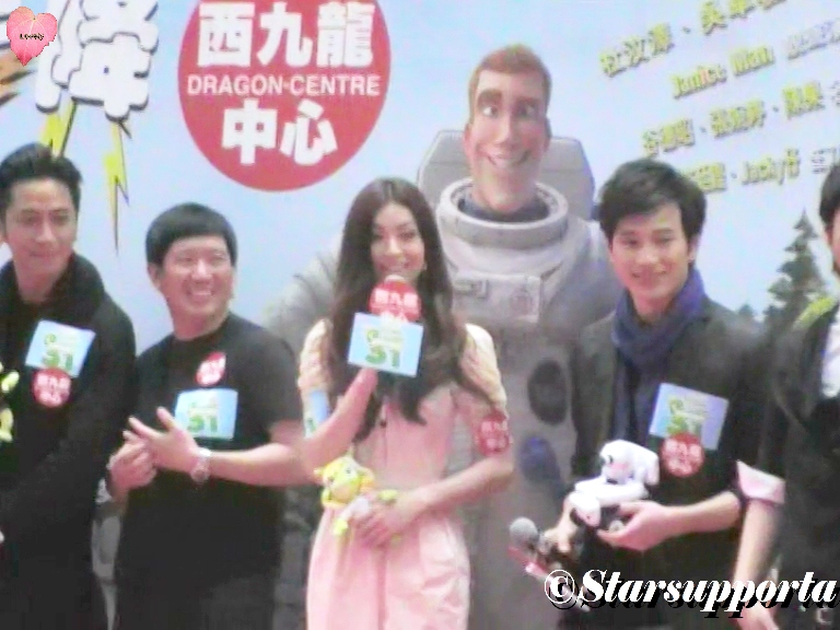 20100406 《外星51》玩轉西九龍中心 @ 香港西九龍中心 (video)